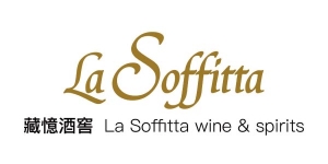 2024 台中國際品酒生活節參展單位-藏憶酒窖La Soffitta wine&spirits